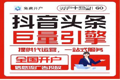 百度SEM广告与搜索引擎优化的协同效应